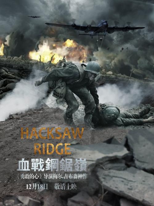 怎么办假曼达尔学院文凭毕业证